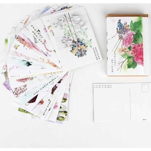 30 Pcs/Set Chinese Ancient style Postcard/Greeting Card/Message Card/Birthday Letter Envelope Gift Card Two sizes