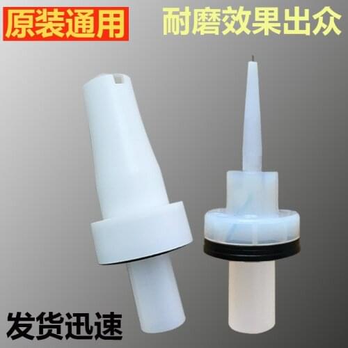 Jinma Electrostatic Spraying Machine Spray Gun Accessories Spray Point Flat Electrode Tip of Plastic Spray Gun