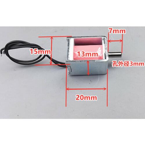 Mini KOGE Normally Open Electric Solenoid Valve DC 3V-5V 4.2V 150mA One-position One-way For Electronic Sphygmomanometer