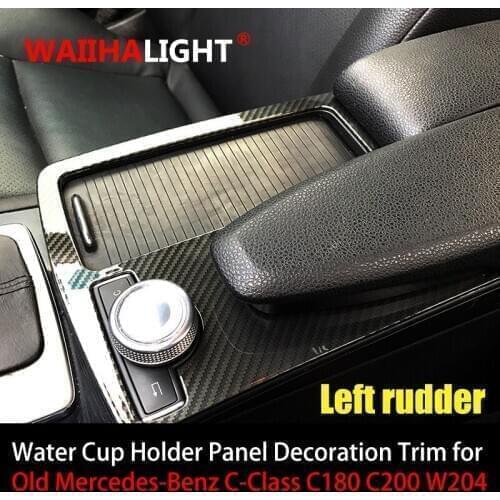 Car Styling Interior Stainless Steel sticker Water Cup Holder Panel Decoration Trim For LHD Mercedes Benz C class W204 2009-2014