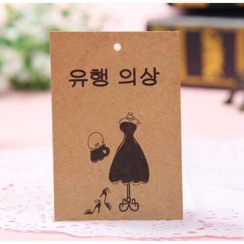 Custom clothing brand Tag printed price tags for clothing kraft paper labels hang tags for luggage shoe underwear luggage bags