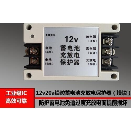 12v lead-acid battery overcharge, over discharge, low voltage and over voltage control protector