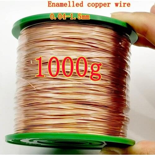 1000g/pc qa-1-155 new polyurethane enamelled copper wire 1KG/roll