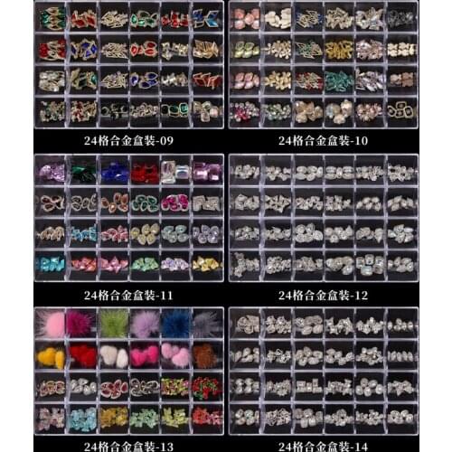 24 diamond charm carousel !~ (pre made diamond shapes nail (3D Alloy Nail Charm Decoration Set Silver Crown Nail Decals Studs