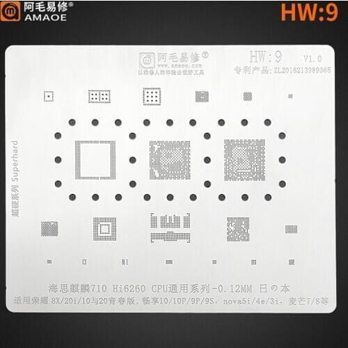 Amao/HW9 tin planting net for HiSilicon Kirin 710 Hi6260CPU, Honor 8X/20i/10/Enjoy 10/10P/9P/9s/nova5i/4e/3i, Maimang 7/8, etc