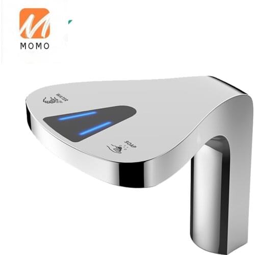 3L Brass 2 In 1 Faucet+Soap Dispenser Laser Sensor Liquid Dispenser Lavatory Automatic Faucet Soap Dispenser Auto induction