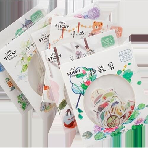 XINAHER 40Pcs/bag Vintage concert cloud paper sticker decoration stickers DIY for craft diary scrapbooking planner label sticker