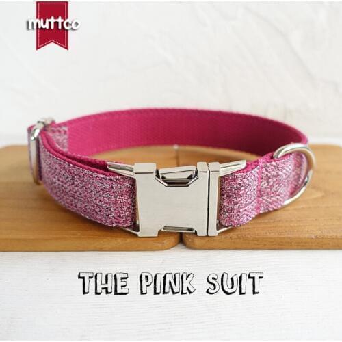 10pcs/lot MUTTCO walking training dog leash for small medium large dogs THE PINK SUIT flexible pet collar and leash set UDC070