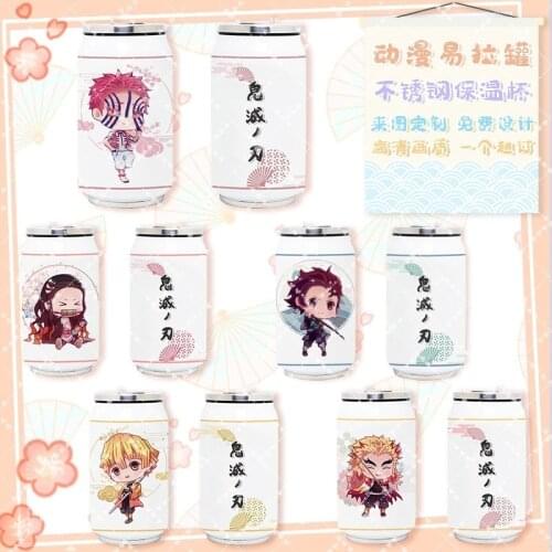 Anime Demon Slayer: Kimetsu no Yaiba Stainless Steel Thermos Cup Cosplay Vacuum Cup Toy Gifts 350ml