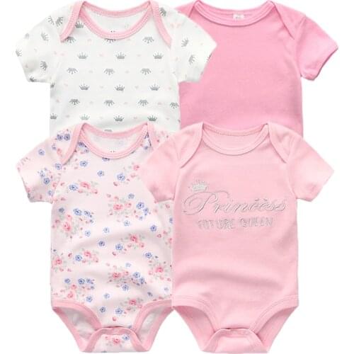 Fetchmous Body Sandpit