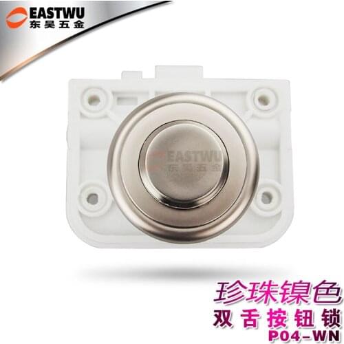 Modified double tongue car lock button lock ship yacht lock drawer lock cabinet lock cabinet door lock hanging cabinet lock