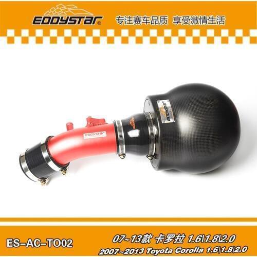 EDDYSTAR Bomb High Flow Carbon fiber air intake Filter SYSTEM with Fixed Clamps for Toyota Corolla 1.6\1.8\2.0