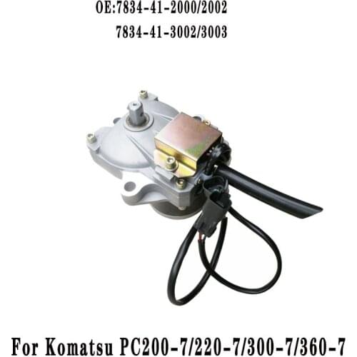 Excavator throttle motor for Komatsu PC220-7 PC200-7 PC300-7 PC330-7 engine 7834-41-2000/2002 7834-41-3002/3003