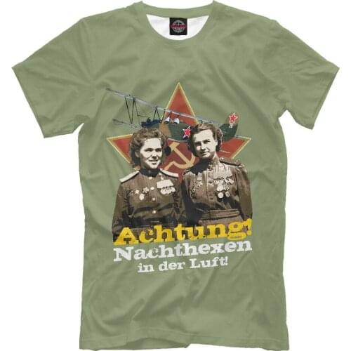 Achtung! Night Witches In The Sky! New T-Shirt Russian Army Air Force Ww2