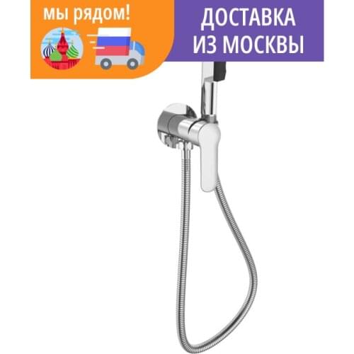 Смесители для душа Kaiser China At AliExpress