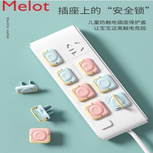 Power Switch Socket Protective Cover Children Anti-Electric Shock Baby Safety Plug Plug Jack Power Strip Protective Cover Baby