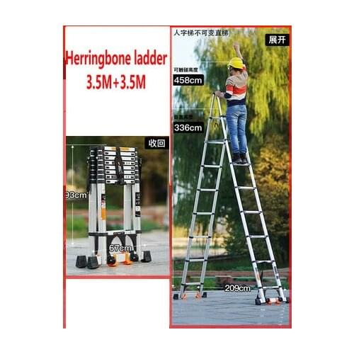 3.5M+3.5M aluminum alloy telescopic ladder herringbone ladder household folding ladder elevator maintenance engineering ladder