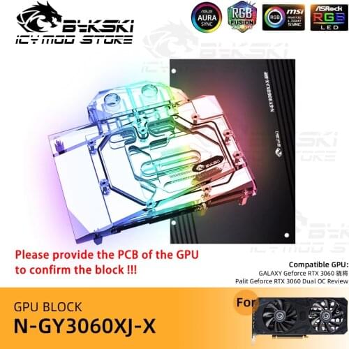Bykski Video Cards Water Block for GALAXY Palit Geforce RTX 3060 Dual Review ARGB Heatsink VGA Block Water Cooling N-GY3060XJ-X
