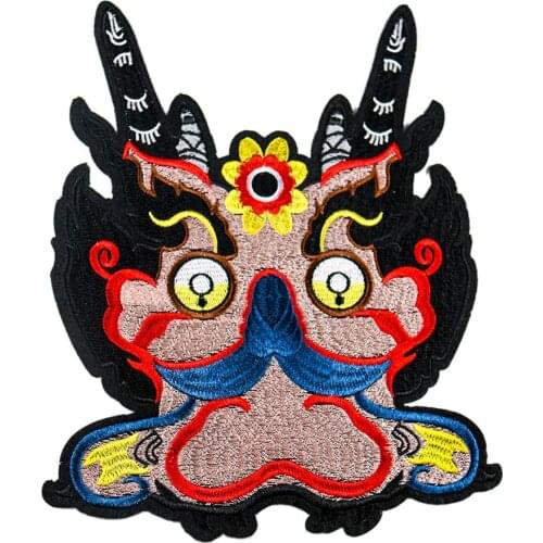 Yokosuka Horn Dragon Face Embroidery Cloth Fabric Diy Iron On Patch Sewing Applique Badge Japanese Style Fabric Embellishment