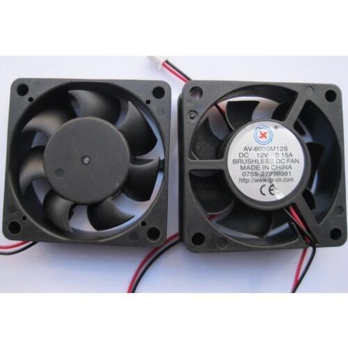 1 pcs Brushless DC Cooling 7 Blade Fan 6020S 12V 60x20mm Black