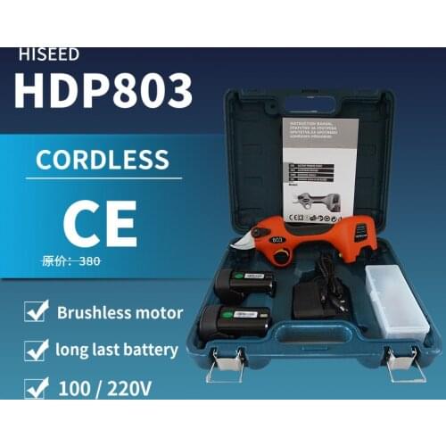 25MM cordless lithium battery electric pruning shears / working hours 8 hours/ easy to carry and fast to cut tree pruner