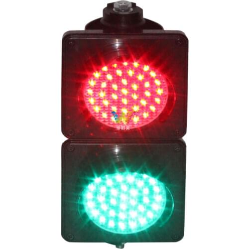 New Cobweb Lens 100 mm 12V Red Green Parking Signal Light