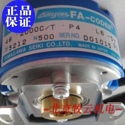 OIH48-2000C/T-P4-L6-5V TS5212N500 100% new and original