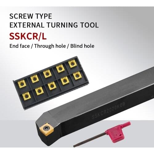 SSKCR09/12 External Turning Tool Holder SSKCR1212/SSKCR1616/SSKCR2020/SSKCR2525 Carbide Inserts SCMT09/12 Lathe CNC Cutting Tool