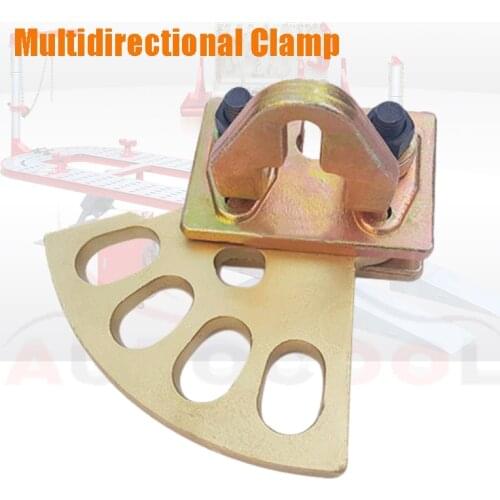 Car body collision repair multidirectional pulling clamps auto body frame multi-angle clamps Multidirectional drawing clamps