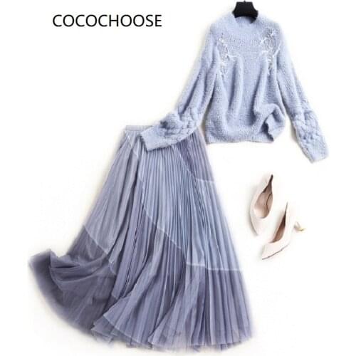 Women kawaii knitted sweater girls + tulle mesh skirt suit two piece set 2021 spring gradient long skirts casual 2 piece sets