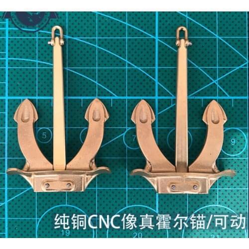 CNC Pure copper Hall Anchor Scale 1/150 RC model ship kit fittings- 1 pieces