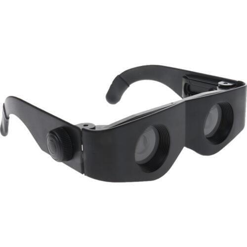 MagiDeal Binocular Glasses