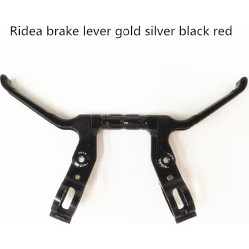 Folding bicycle brake lever anti-skid 7075 aluminum alloy ultra-light brake lever handlebar for brompton BMX universal