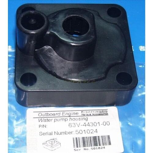 Free shipping pump body model for Yamaha new model Hidea Parsun outboard motor 15 HP gasoline boat engine 63V - 44301-00