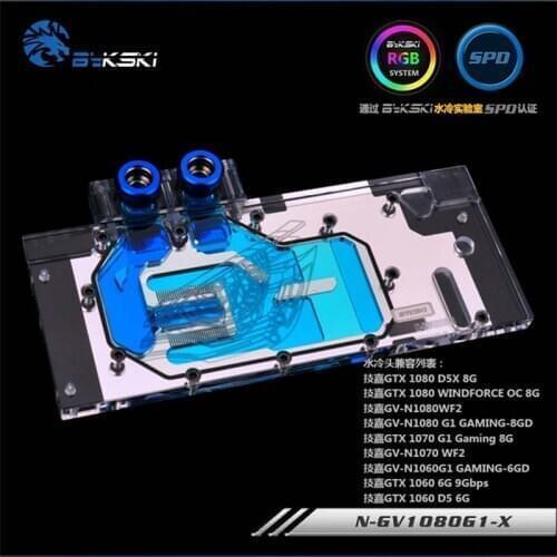 Bykski GPU cooler Full Cover Graphics Card Water Block for Gigabyte GTX1080G1 GTX1070G1 GTX1060G1 GAMING WF2 N-GV1080G1-X