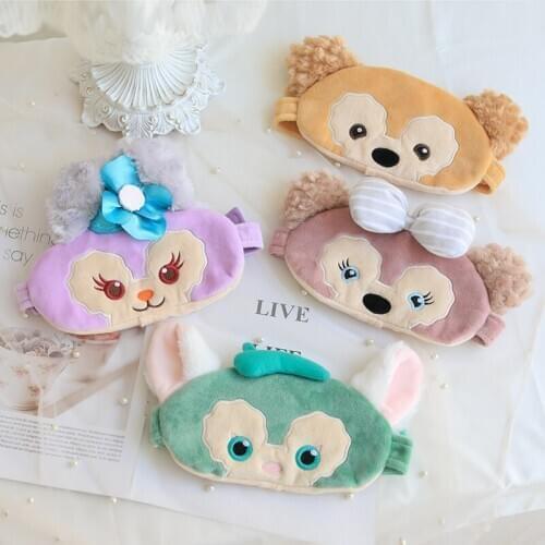 Duffy Bear Stellalou ShellieMay Gelatoni Cartoon Plush Sleep Mask Eyeshade Cover Eye Mask Shade Eye Patch Soft Blindfold