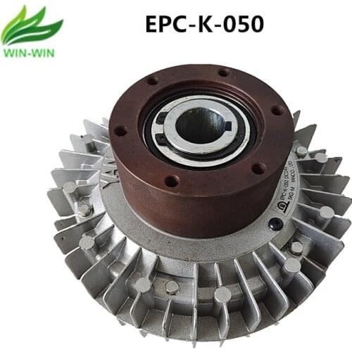 EPC-K-050 Electromagnetic Powder Clutch Sleeve Cylinder Type