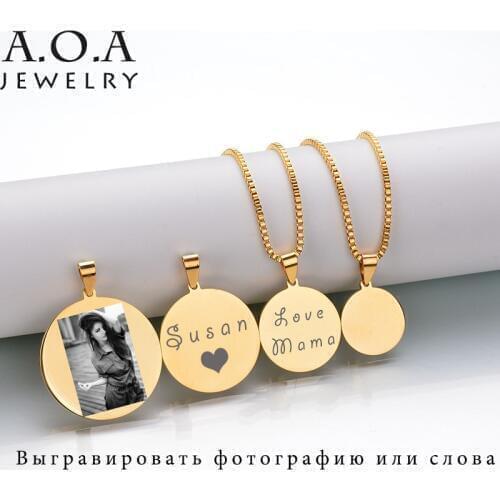 Hot Sale Custom Engraved Name Necklace Stainless Steel Engraving Blank Necklace Personalized Name Photo Jewelry