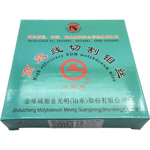 Guangming Molybdenum Wire 0.14 mm x 3000 meters for High-Speed EDM wire cutting Machine, Wire cutting accessories