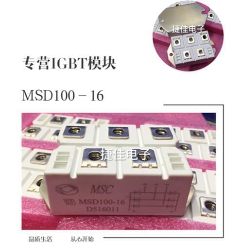 MSD200-16 MSD160-16 MSD130-16 MSD100-16 MMD150F180X 250F160X