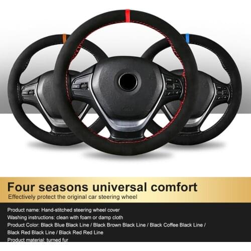 Hight Quality Suede Material Car Steering Wheel Cover 38cm Sweat-Absorbent Anti-slip Hand Sewing Steering Wheel Braid Thread
