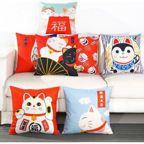 Lucky Cat Pattern Cotton Linen Office Cushions Pillow Case Home Soft Room Gifts Single Sides Printing