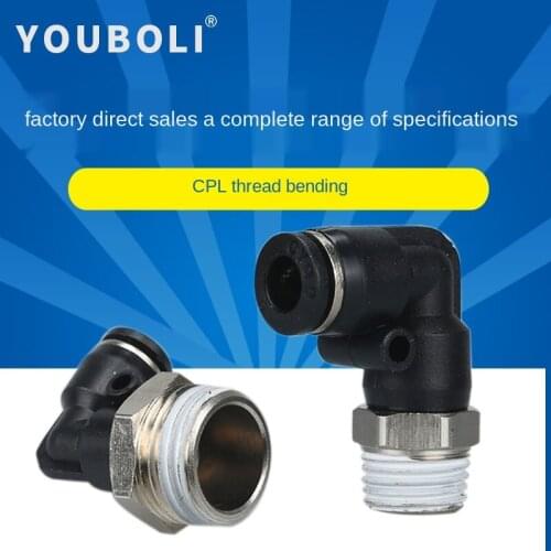 Pneumatic Parts YOUBOLI China