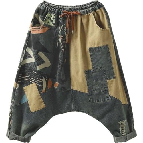 Denim Cross-pants Women Japanese Ripped Hole Patchwork Bloomers Joggers Hip Hop Streetwear Boyfriend Drop Crotch Harem jeans