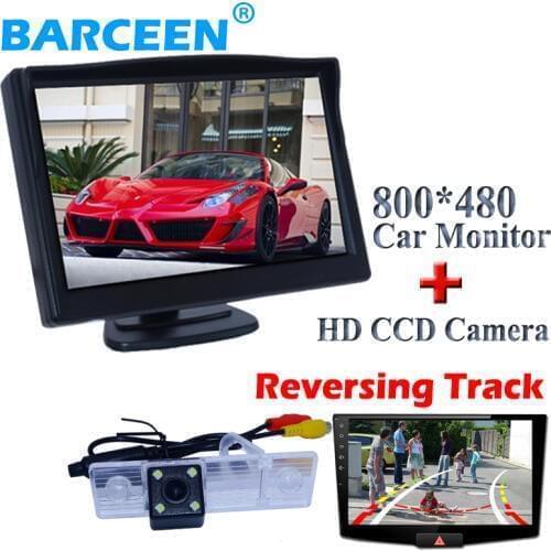 For Chevrolet Epica/Lova/ Aveo/Captiva 800*480 5" car monitor+rainproof car parking camera+4 led and Dynamic track line