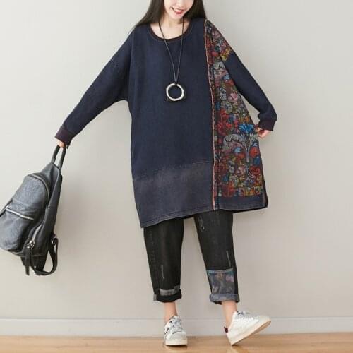 Oversize Patchwork Sweatshirt Bat Sleeve Knitted cowboy O Neck Vintage Baggy Pullovers Extra Loose Cotton Plus Size Tops