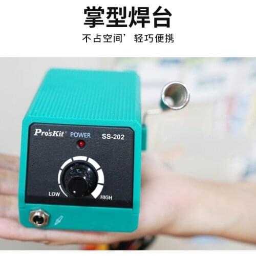Proskit SS-202G professional Mini Soldering Station with slim soldering iron tips portable for soldering and desoldering
