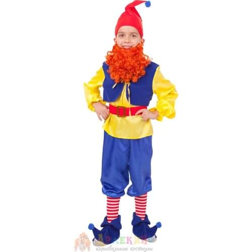 Пуговка Goods For Children's Parties