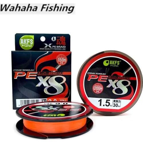 Japan AKFS Hun 8 Stands Braid Wire 150M 200M Upgrade Technology PE Line Powerful Long Shot Cast Fishing Line
