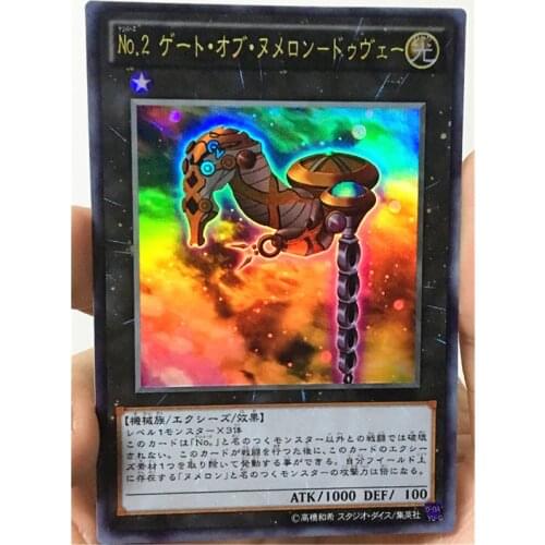 Yu Gi Oh Number 2: Numeron Gate Dve DIY Toys Hobbies Hobby Collectibles Game Collection Anime Cards